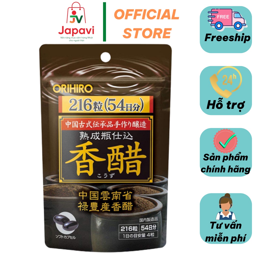 Dấm đen giảm cân nhật bản Orihiro túi 216 viên,viên uống giảm cân giấm đen hỗ trợ giảm cân hiệu quả