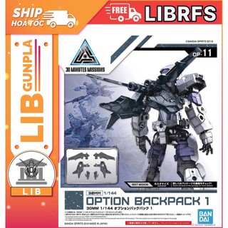 Mô hình lắp ráp Bandai 30MM Phụ kiện Option Backpack 1