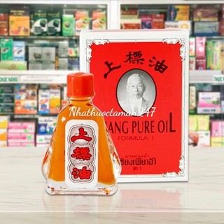 Dầu thái đỏ Siang Pure Oil chai 3ml, 7ml