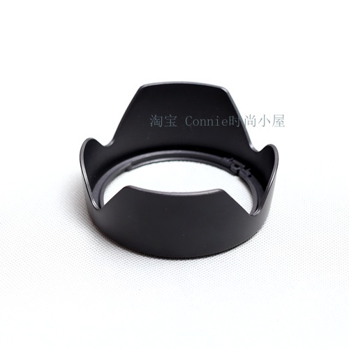 Khóa Đảo Ngược Không Góc C26N Cho SONY FE 85 1.8 85mm F1.8 Hood SH150