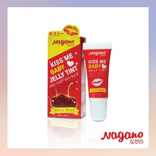 Son dưỡng Collagen Nagano Kiss Me Baby Jelly Tint 10ml