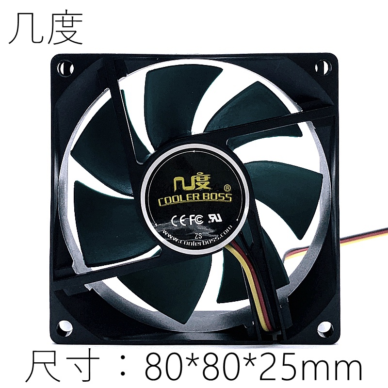 Quạt Tản Nhiệt 8cm 8025 12V 3 Dây Siêu Êm Cho CPU Máy Tính