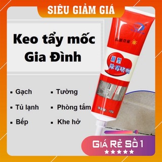 Gel tẩy mốc ❤️𝑭𝒓𝒆𝒆𝒔𝒉𝒊𝒑❤️ Gel tẩy nấm mốc tẩy trắng đa năng 120g, keo tẩy nấm mốc silicon thông dụng