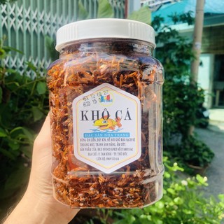 500GRAM Cá cơm mờm Sữa RIM