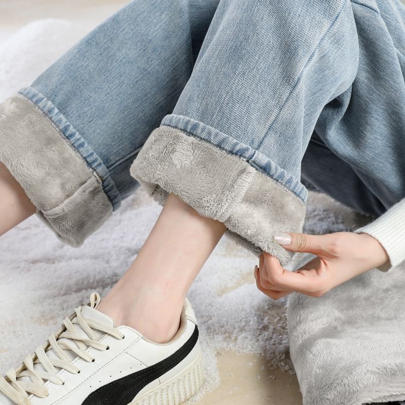 (Hàng Có Sẵn) Quần Jean Lót Lông Cừu Dày Dáng Rộng Lưng Cao Ống Đứng Màu Xanh Nhạt Thời Trang Mùa Đông Cho Nữ
