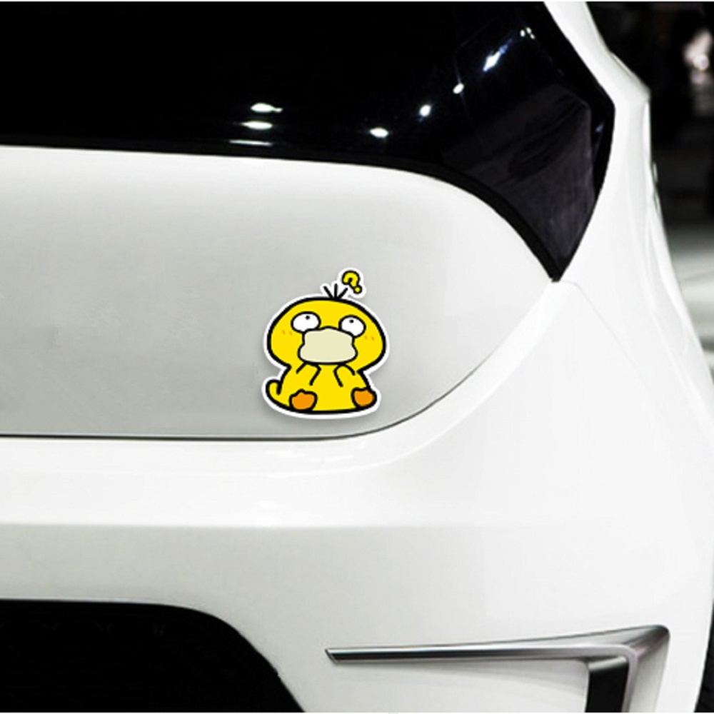 Quái vật tâm linh trong túi có nhãn hiệu của xe hơi nghi ngờ nhãn hiệu xe con vịt