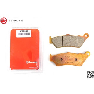 Bố thắng Brembo BMW F850 GS/GSA/F700 GS/ F800 GS/GSA/ R1250 GS/GSA/ R1200 GS/ K1600 B 07BB03
