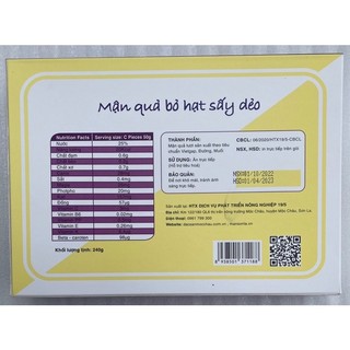 mận bỏ hạt sấy dẻo ít đường (240gr)