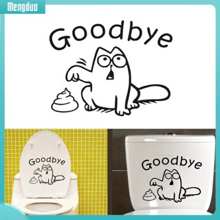 Đề can dán trang trí toilet kiểu dáng sáng tạo dễ dàng gỡ bỏ