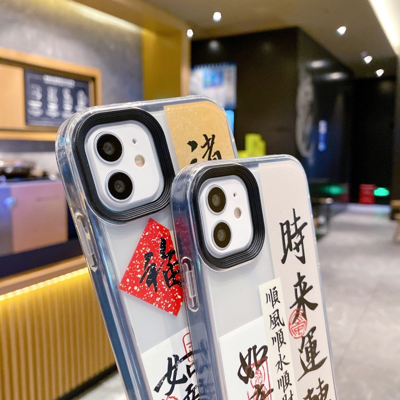 Ốp Điện Thoại Chống Sốc 2 Trong 1 Cho iPhone 14 13 12 11 Pro Max XS XR X 8 7 6 6S Plus + SE 2020