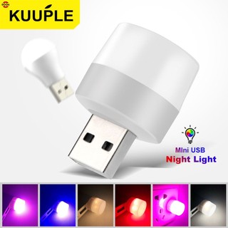 Đèn led đọc sách usb 5v ánh sáng bảo vệ mắt nhỏ đèn bàn cắm đèn ngủ nhỏ tròn