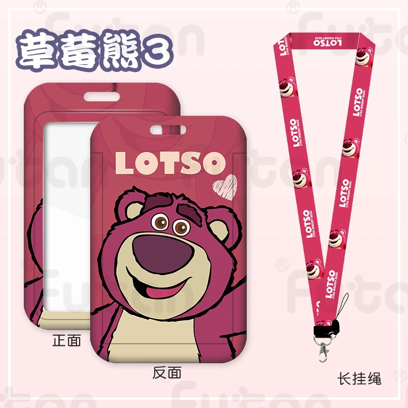 Ví Đựng Thẻ Hình Gấu Dâu Tây Đáng Yêu