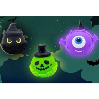 Đồ chơi bóng đèn Halloween ma quái 🎃👻