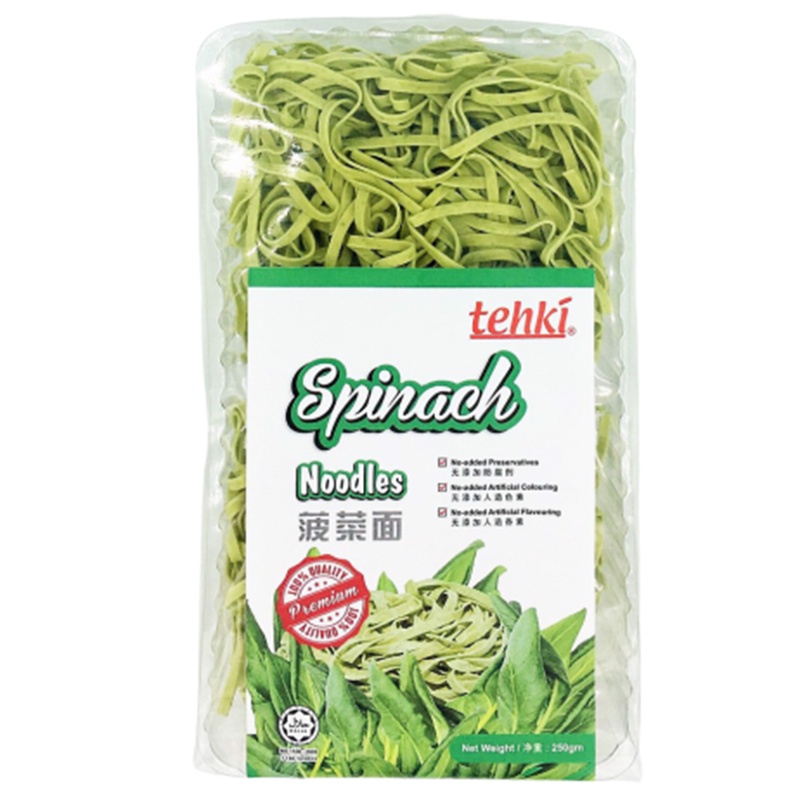 Mì Ramen Rau củ Tehki Gói 250g (cà rốt, tinh than tre, bí đỏ, rau bina) - chính hãng, nhập khẩu Malaysia