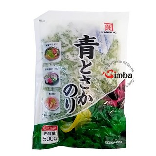 Rong biển xanh ướp muối Ao Tosaka KANERYO 500g/gói