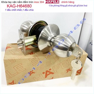 Khóa cửa phòng Hafele KAG-H64680 cao cấp, khóa tay nắm tròn 1 đầu vặn 1 đầu chìa cao cấp siêu bền sử dụng tốt