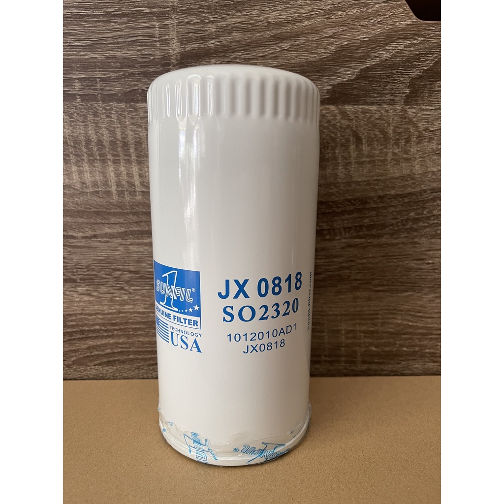 Lọc nhớt JX-0818 / C-6204 / SO-2320