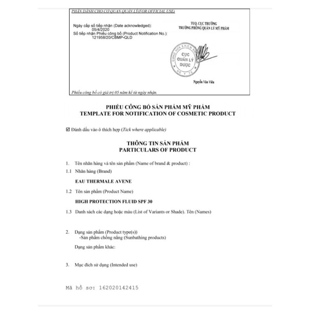 Xịt Khoáng Làm Dịu Mềm Da Và Chống Kích Ứng Avène Thermal Spring Water 150ml - Wincy Mart Shop