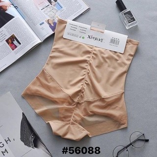 Quần lót gen bụng đúc lạnh #5608
