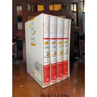 Sách - Tế Điên Hòa Thượng (Bộ 4 Cuốn) (HQ)