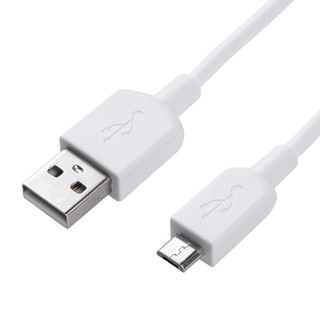 Cáp sạc micro USB 1.2m dùng cho các dòng điện thoại đời củ