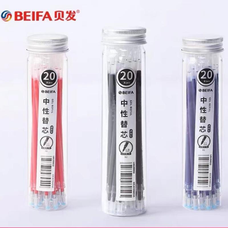 Ngòi Thay Thế Bút Gel Beifa Ngòi 0.5mm 0.38mm 3 Màu Tiện Lợi