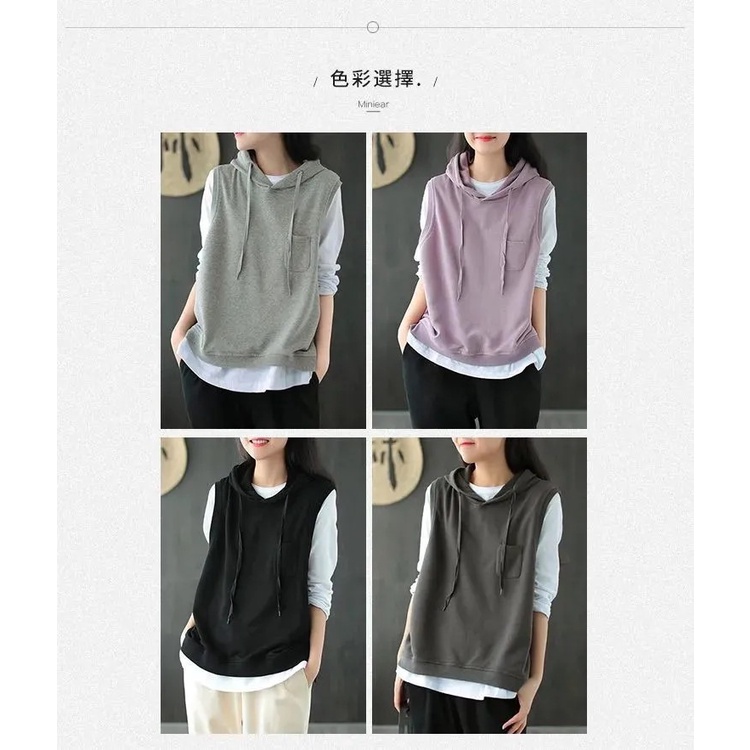 Áo Hoodie Không Tay Thiết Kế Mới Dáng Rộng Năng Động Thời Trang Dành Cho Nữ