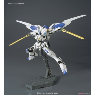 Mô hình lắp ráp IBO HG Bael Mobile Suit kèm base