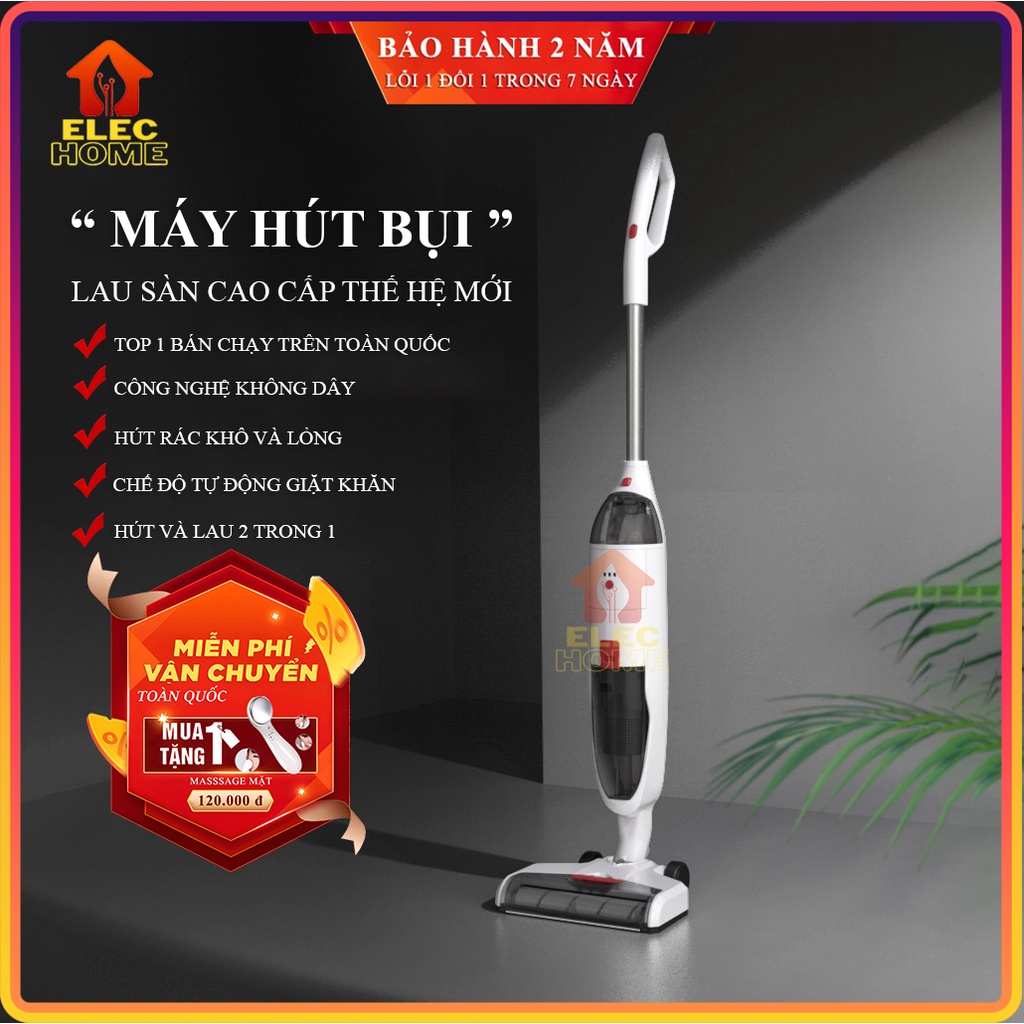 Máy hút bụi cầm tay không dây thế hệ mới lau sàn thông minh, hút khô và chất lỏng tích hợp chế độ giặt khăn tự động