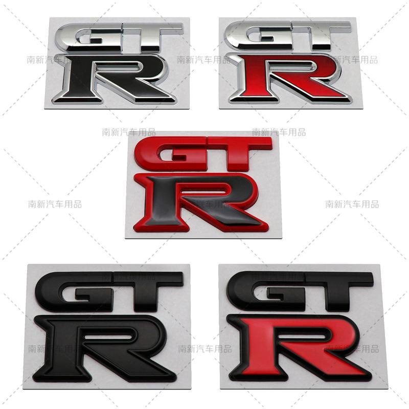 Nissan sửa đổi GTR chia nhãn xe hơi bằng kim loại trang trí logo xe hơi GTR ghi nhãn * & * *