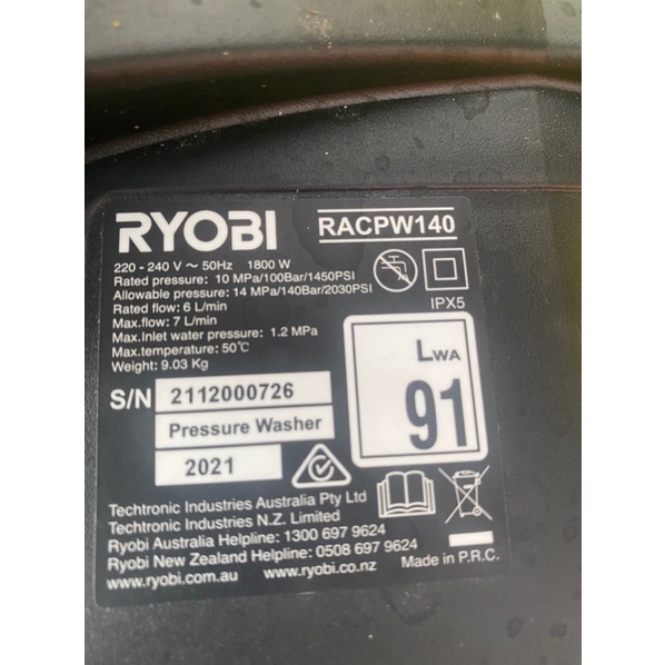 Máy rửa xe ryobi 1800w