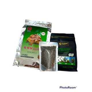 KAMA Thức Ăn Cho Rùa Cạn 200g