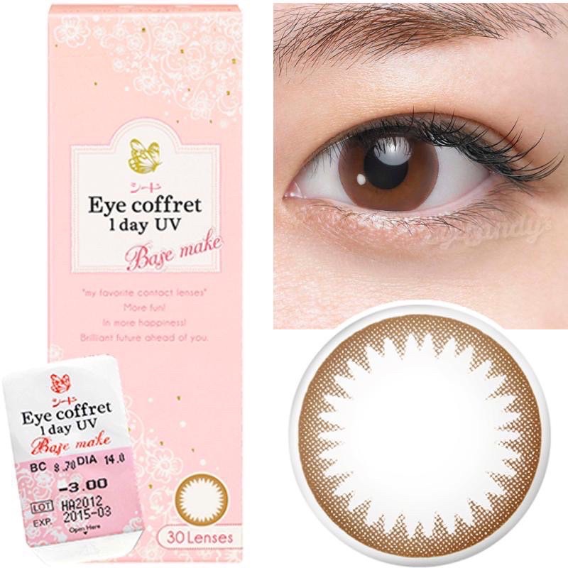 Kính áp tròng 1ngày SEED màu Base make (1 chiếc)