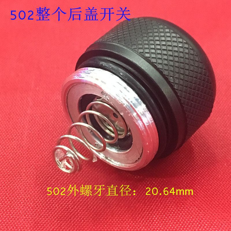 Bộ Công Tắc Nút Bấm Thay Thế Cho Đèn Pin C8 C12 501A / 501B / 501D / 502B / 502D