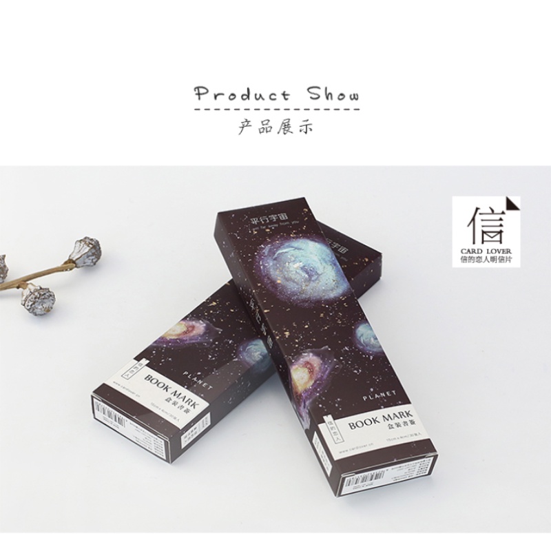 Hộp 30 Thẻ Ghi Chú Đánh Dấu Trang Sách Hình Hành Tinh Ngôi Sao Vũ Trụ