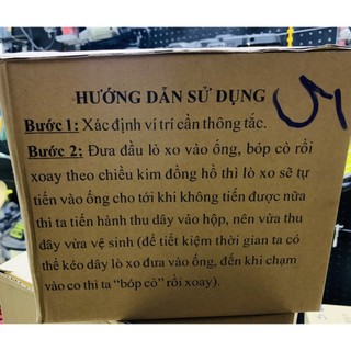 DỤNG CỤ THÔNG CẦU CỐNG NGHẸT RUN DUCK