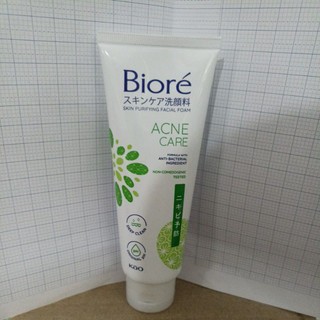 SỮA RỮA MẶT BIORE’ 100G ( SẠCH MỤN VÀ KHÁNG KHUẨN)