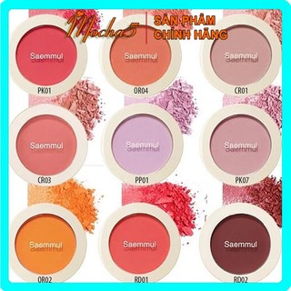 Phấn Má Đơn Xinh Xắn The Saem Saemmul Single Blusher 5g mịn và lì