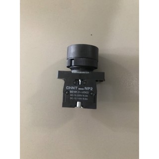 10 Nút nhấn không đèn NP2 phi 22mm xanh đỏ