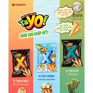 COMBO 10 Gói Bánh Sanck Bim Bim Khoai Tây TaYo X-Crunch Vị Cola Chanh/Tảo Ngọt/Trứng Muối Orion 28g