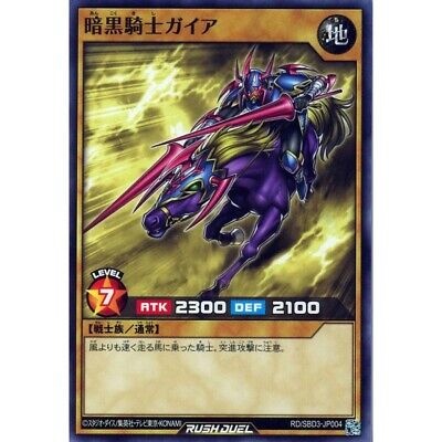 Thẻ bài Yugioh Dark Magician Girl (Rush Duel)  - Secret Rare - RD/jmp-JP001 - Tặng bọc nhựa bảo quản