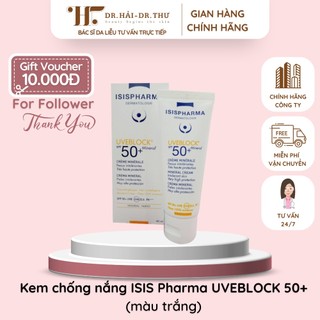 👩🏻‍⚕️[CHÍNH HÃNG] Mẫu Mới - Kem chống nắng UVEBLOCK 50 MINERAL