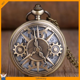 Đồng hồ quả quýt chạm khắc khoa hình bánh răng phong cách Vintage