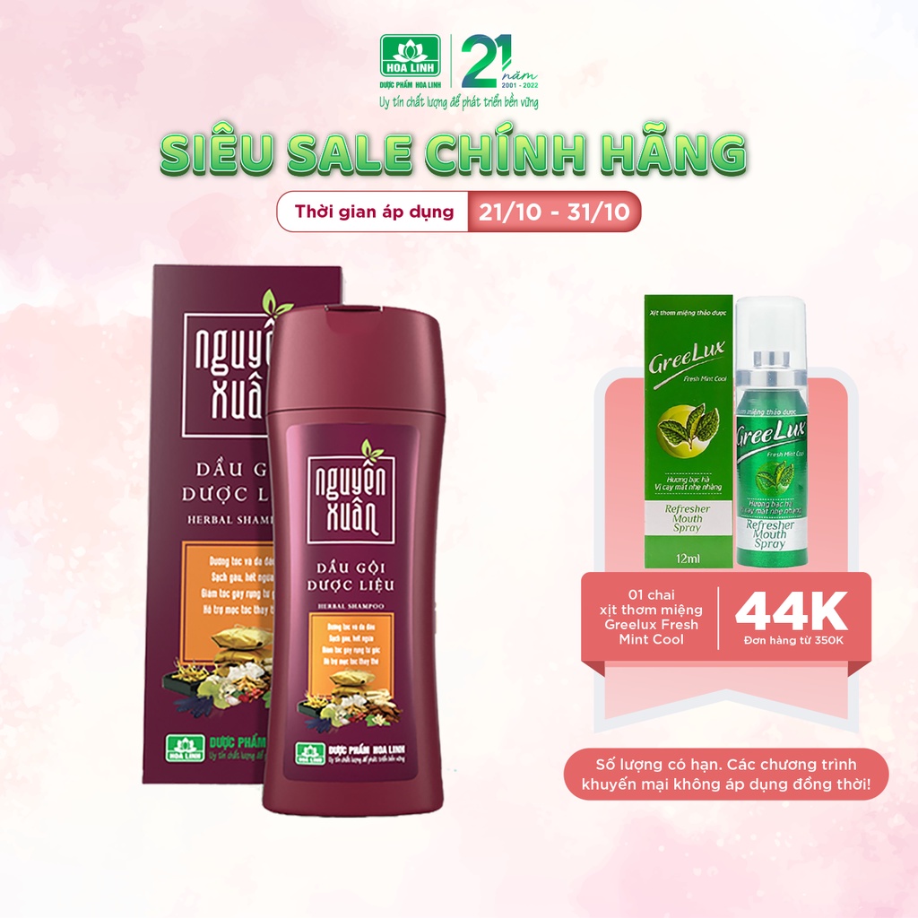 Dầu gội Dược liệu Nguyên Xuân nâu 200ml (Dành cho tóc thường & da đầu dầu)