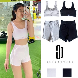 Set bộ quần áo thể thao quần đùi lưng cao bra chống chảy xệ tập gym nữ siêu hot