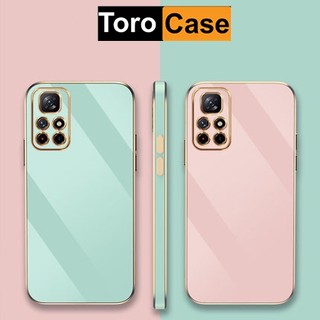 Ốp lưng xiaomi redmi note 12s 11 11s note 11 pro 5g 12 pro redmi note 10 10s silicon dẻo viền mạ vàng