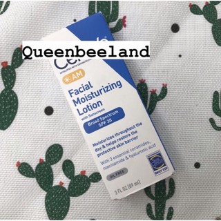 KEM DƯỠNG BAN NGÀY CERAVE AM FACIAL MOISTURIZING LOTION