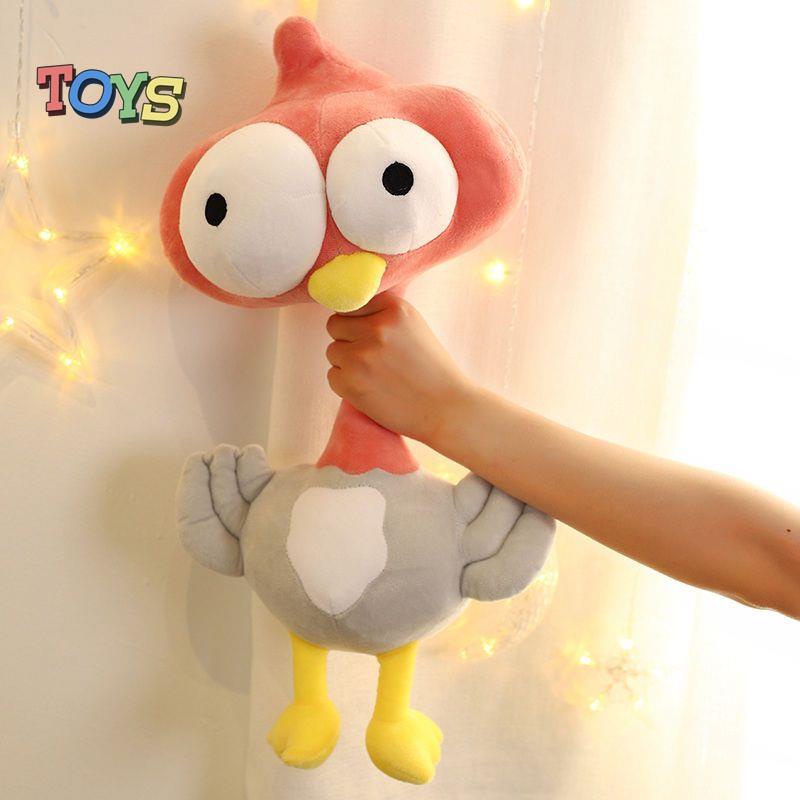 Thú Nhồi Bông Hình Chú Gà Mắt To Dễ Thương Cho Bé