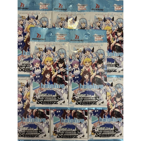 Pack Random Card Hololive Weiss Schwarz Booster vol 1 & vol 2