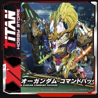Mô hình lắp ráp gunpla sd war heroes zhao yun 00 gundam command package bandai japan